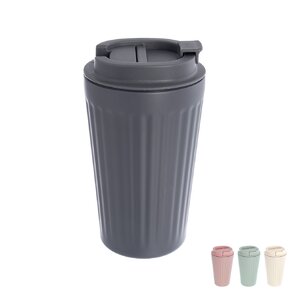 Termohrnček TERMO 0,5 l