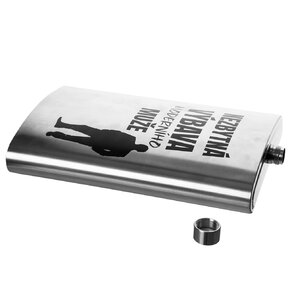 Vrecková fľaša Nezbytná výbava 1,7 l