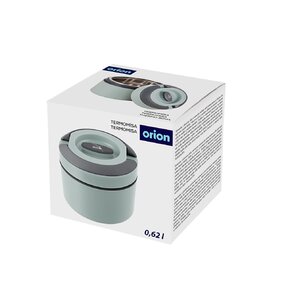 Termomisa s úchytmi TERMO 0,62 l