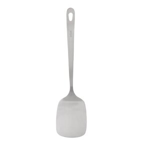 Obracačka SILVERLINE 32 cm