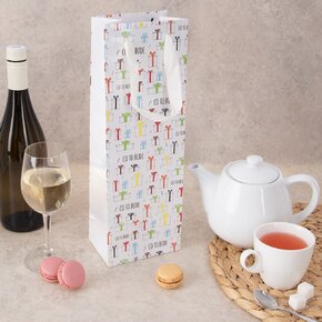 Darčeková taška Co to bude 12x8,5x36 cm