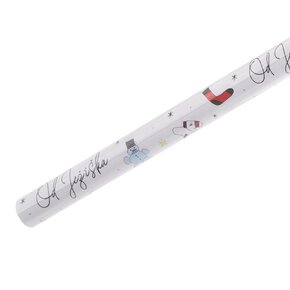 Vianočný baliaci papier Od Ježiška 100x70 cm 2 ks